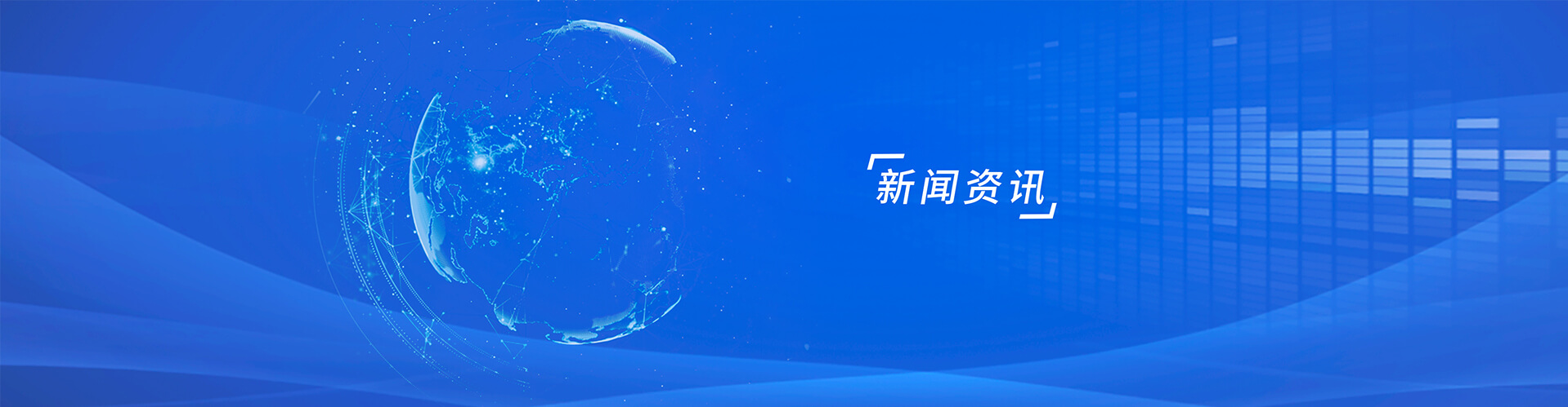 2024 Medlab Asia｜樂享國際舞臺，頤蘭貝檢驗“硬”實力出圈曼谷！